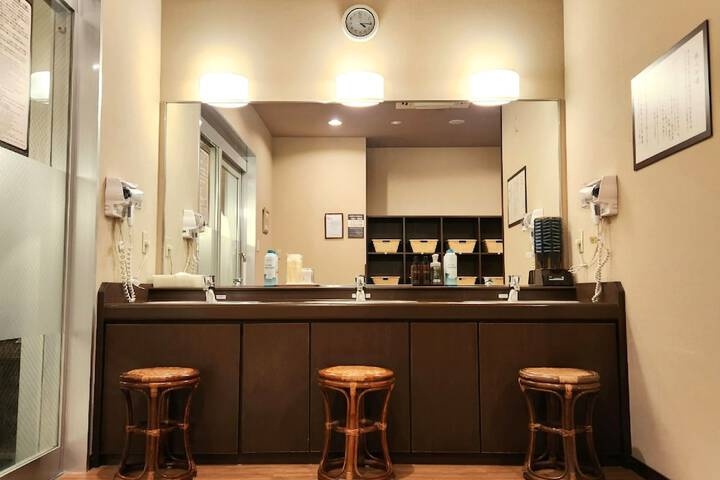 Public bath
