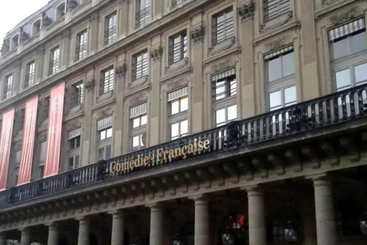 My Address in Paris - Place Du Marche St. Honore
