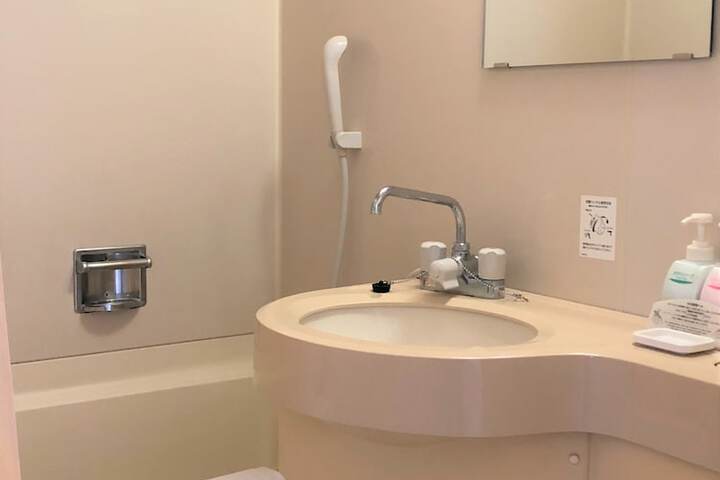 Bath Amenities