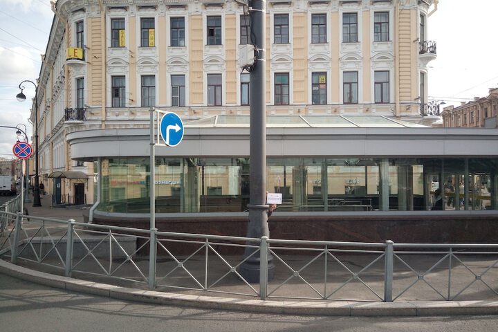 Hotel 6 of 45