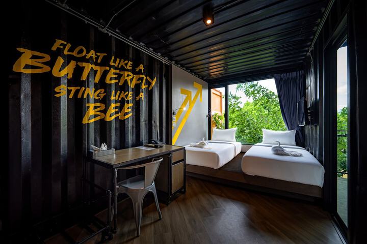 Room 13 of 48