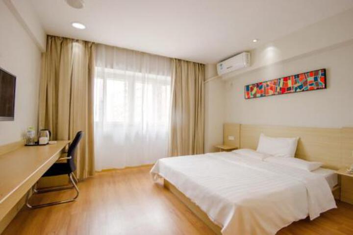 Hanting Chongqing Shiqiaopu