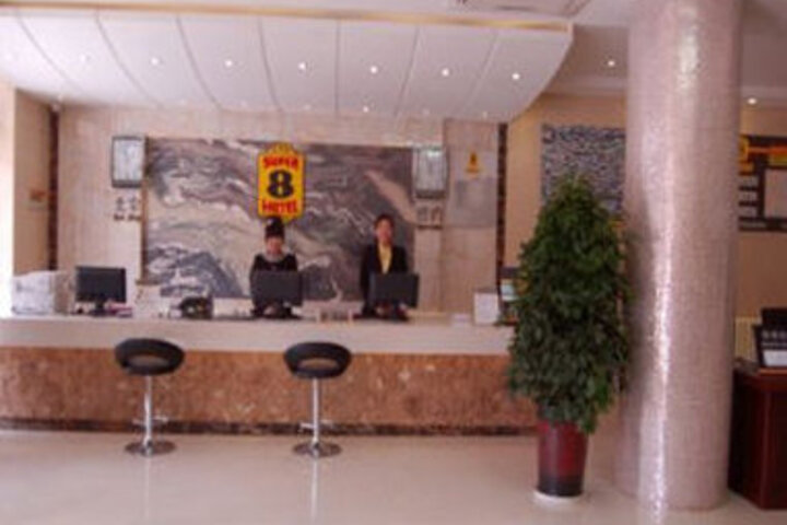 Super 8 Hotel Jining Gong Qing Tuan Lu