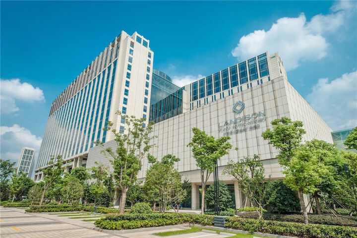 Image of Landison Plaza Hotel Ningbo