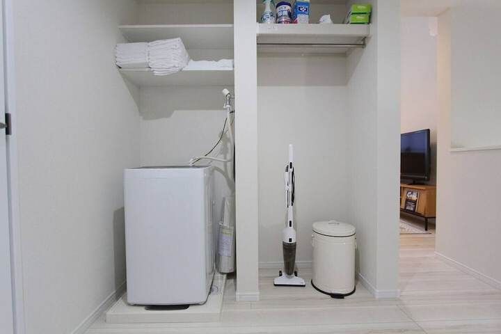 Laundry 116 of 143