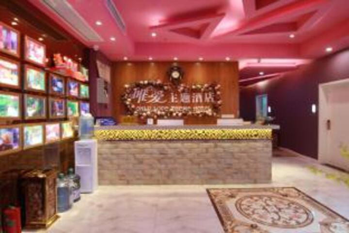 Only Love Theme Hotel