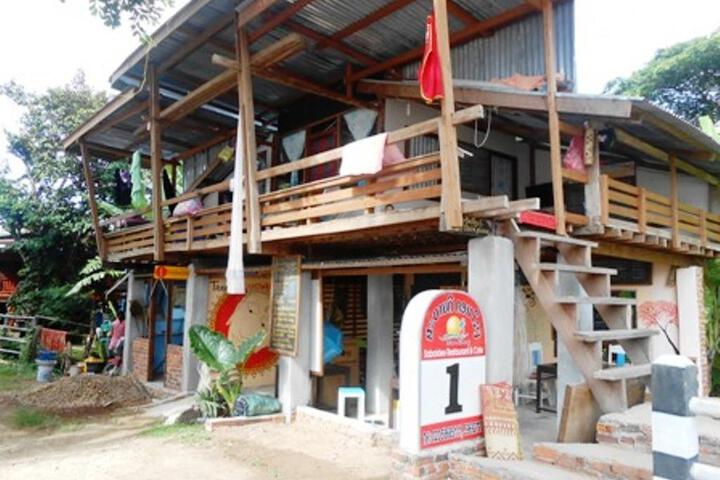 Sabaidee Donkhong Homestay