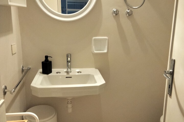 Room 20 of 45