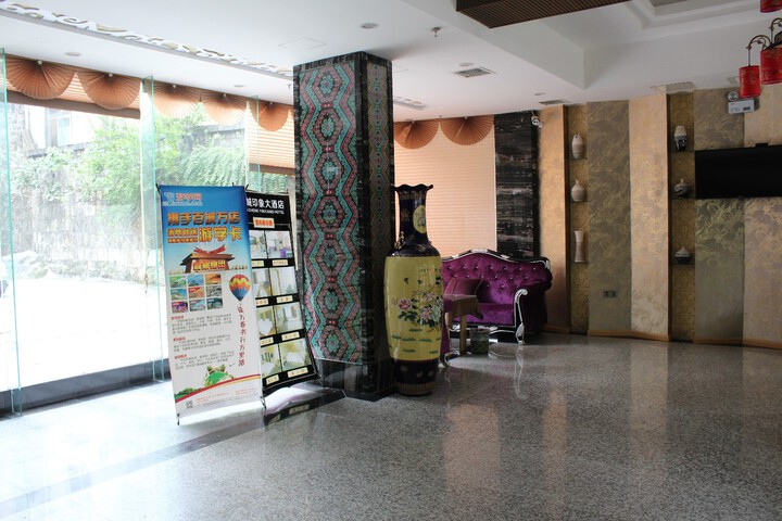 Hotel Interior 7 of 29