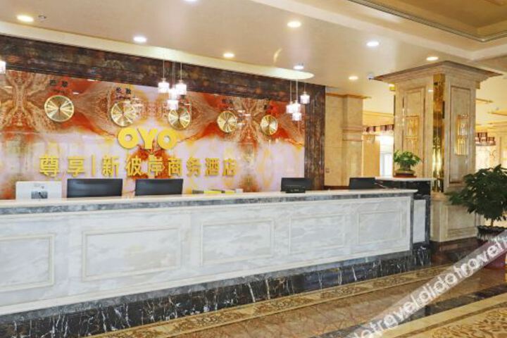Hotel Interior 33 of 39