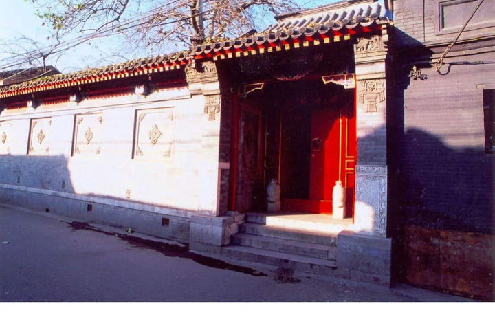 Photo 23