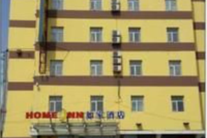 Top Star Hotel