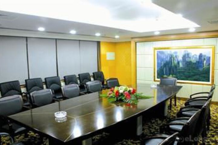 Meeting 42 of 63