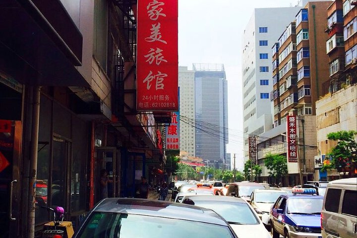 Hahamei Hotel