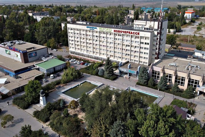 Hotel Novocherkassk