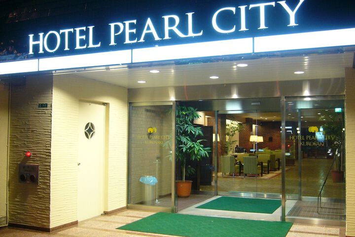 Featured Image