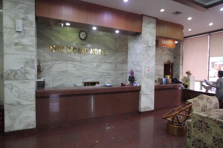 General 14 of 29