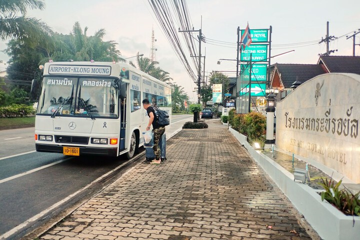 Transportation 54 of 61