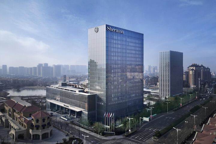 Exterior of Sheraton Qingdao Licang Hotel