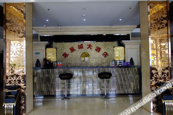 Hotel Interior 14 of 33