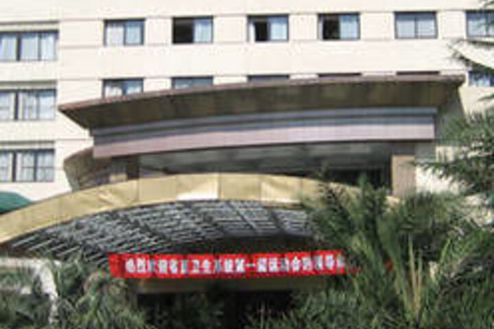 Jinqiang Huaheng Hotel