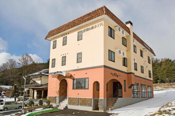 Aiwanomori Hotel