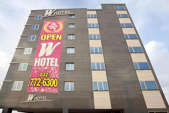 Wolmido W Tourist Hotel