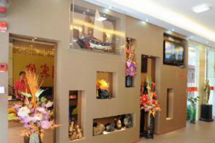 Longhu Hotel (Yongding No. 2 Middle School Branch)
