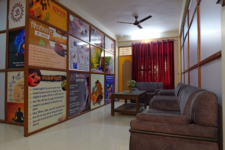 Room 27 of 64