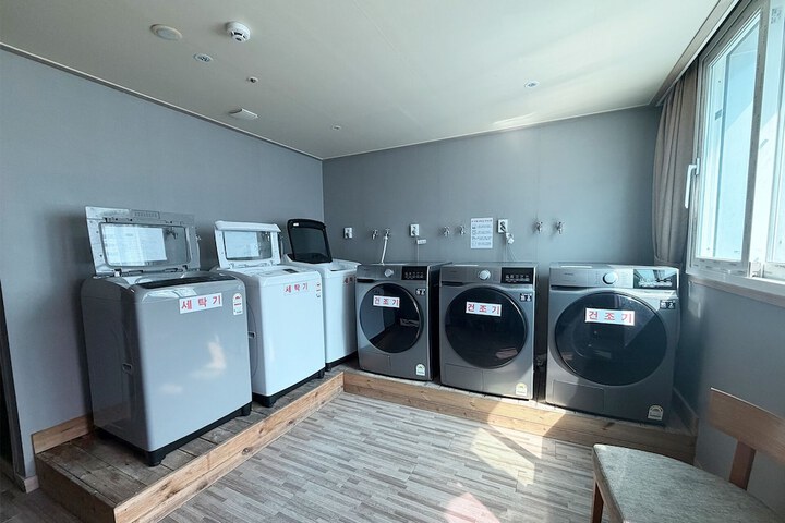 Laundry 51 of 73