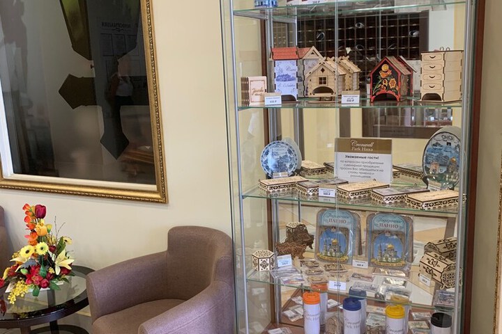 Gift Shop 40 of 48