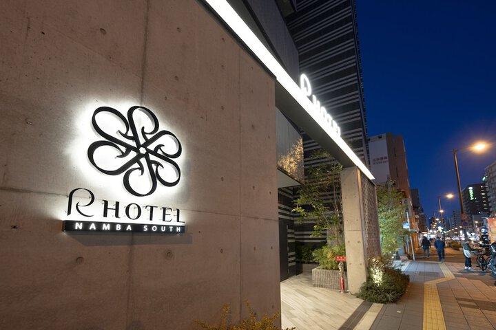 Hotel 52 of 52