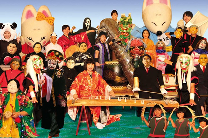 Theater show