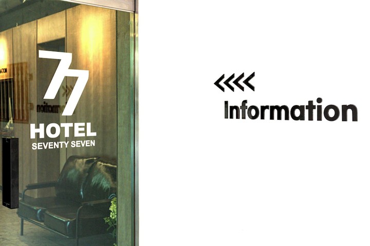 Hotel 37 of 41