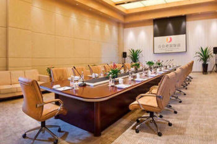 Meeting 45 of 63