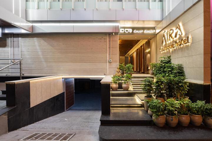 AIRA Boutique Hotel
