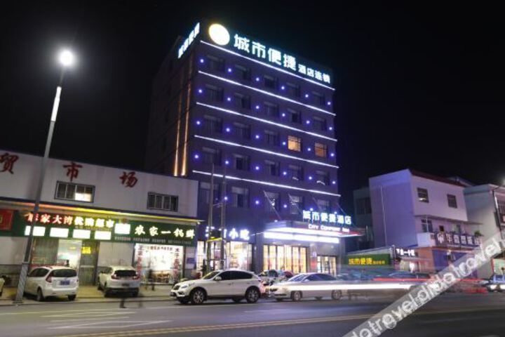 Hotel 7 of 15