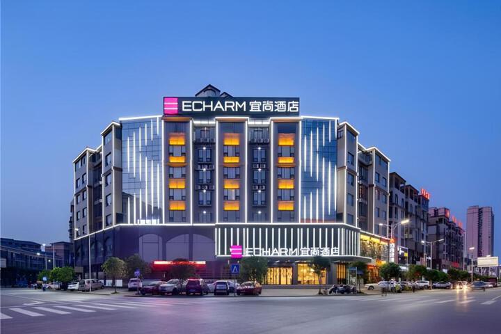 Echarm Hotel Xiangtan Yisu