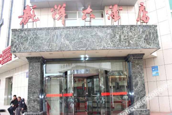 Longyang Hotel