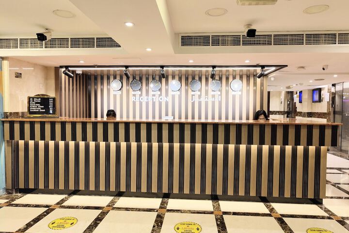 Reception