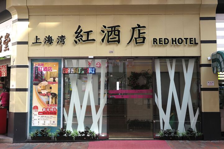 Hotel 2 of 42