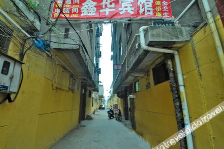Linyi Xinhua Hotel