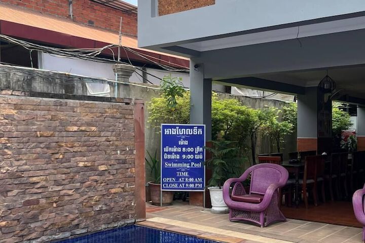 Pools & Facilities