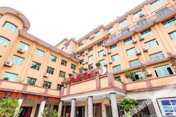 Hotel 8 of 20