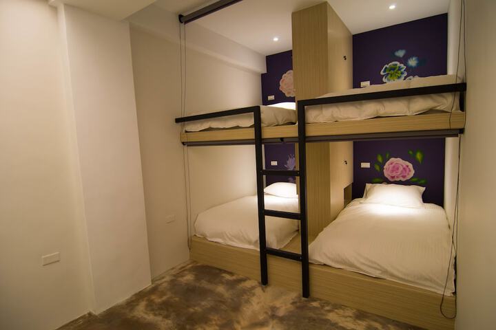 Room 7 of 43
