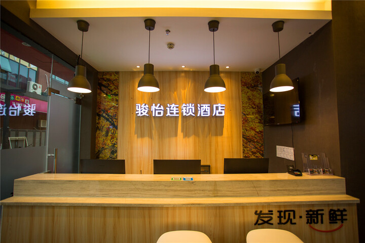 Hotel Interior 2 of 5