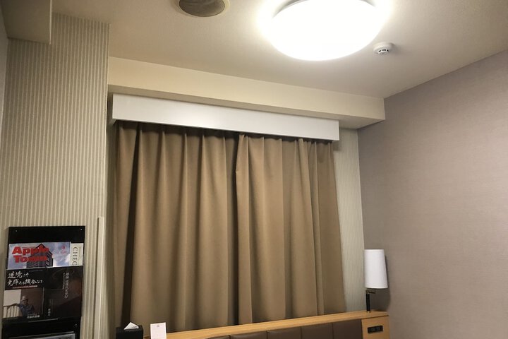 Room 15 of 41