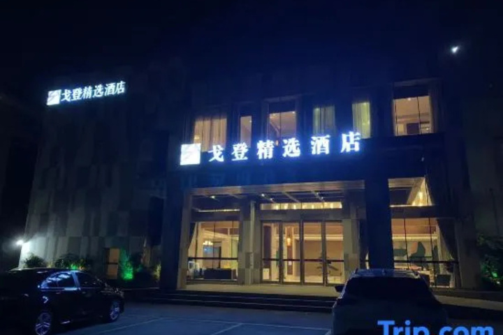 Hotel 17 of 22