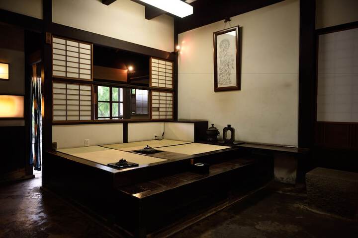 Guest Lobby
