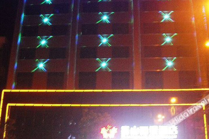 Hotel 9 of 41